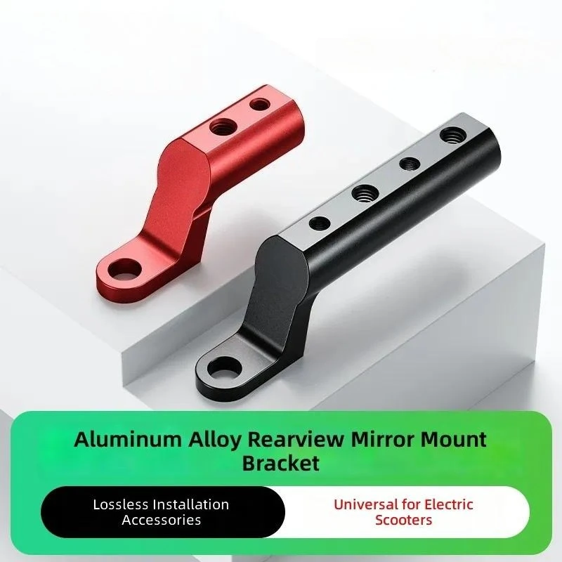 for Modified CNC Aluminum Alloy Extension Base Mobile Phone Bracket Pedal Electric Vehicle Rearview Mirror Mount