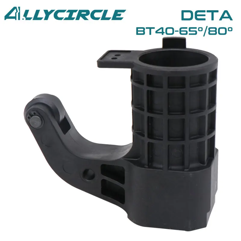 DETA BT40 65 80 Degree Tool Holder Pot DETA BT40 65° 80° Tool Holder Sleeve for CNC Milling Machine