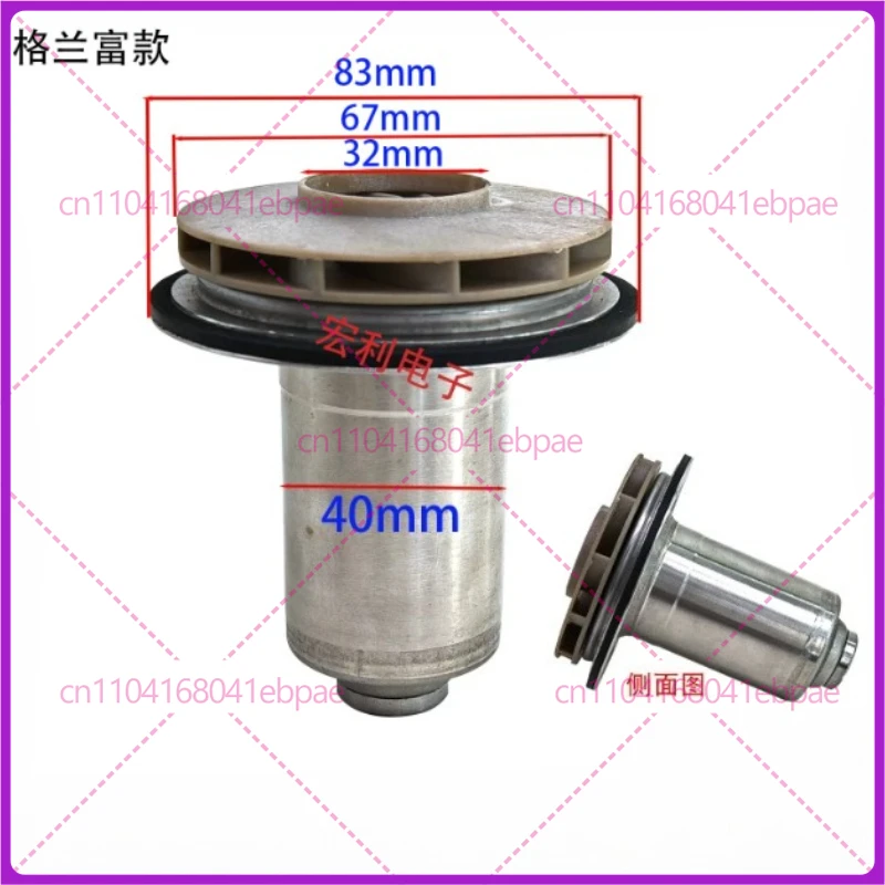 

Совершенно новый 100-ваттный ротор Grundfos с железным колпаком, крыльчатка 68, вход для воды 32