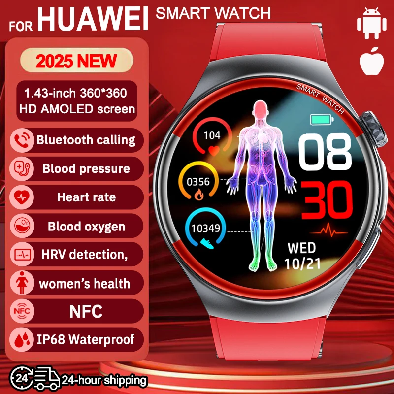 

Популярные для монитора здоровья HUAWEI Смарт-часы для мужчин Ms. HRV Артериальное давление Кислород в крови Сердечный ритм HD-вызов NFC Здоровье Спортивные часы
