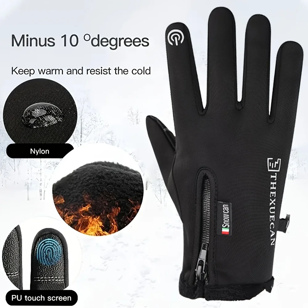 

Зимние бархатные сенсорные перчатки — ветрозащитные сенсорные экраны на молнии для мужчин и подходящие для катания на лыжах, женские велосипедные перчатки