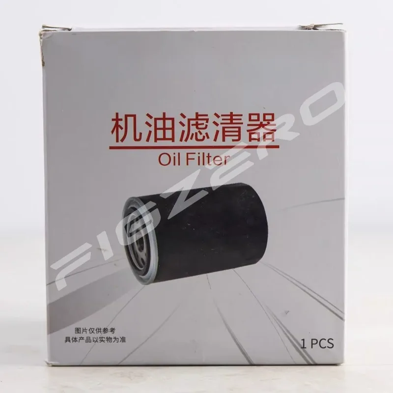 476ZQA-1017100 476ZQA1017100 Engine Oil Filter Element for BYD Fangchengbao Leopard 8 Song L DM-i Intelligent Driving Edition