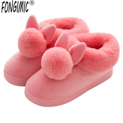 FONGIMIC Women Winter Slippers Warm Cute Cotton Slippers Ladies Autumn Velvet Home Floor Thick Bottom Cartoon House Rabbit Shoes