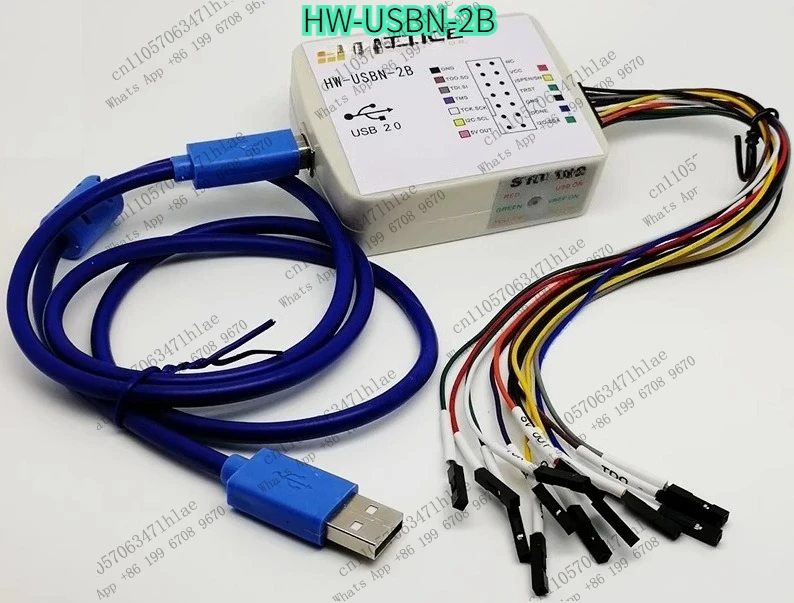 HW-USBN-2B USB Download Cable Programming Cable