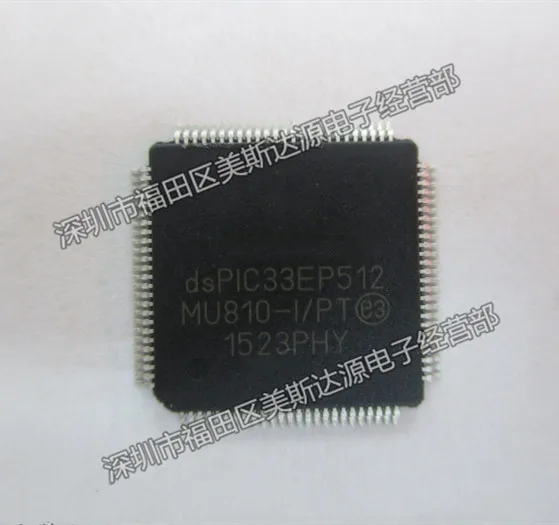 1PCS~50PCS/LOT  DSPIC33EP512MU810-I/PT  DSPIC33EP512  MU810-I/PT  TQFP100  New original