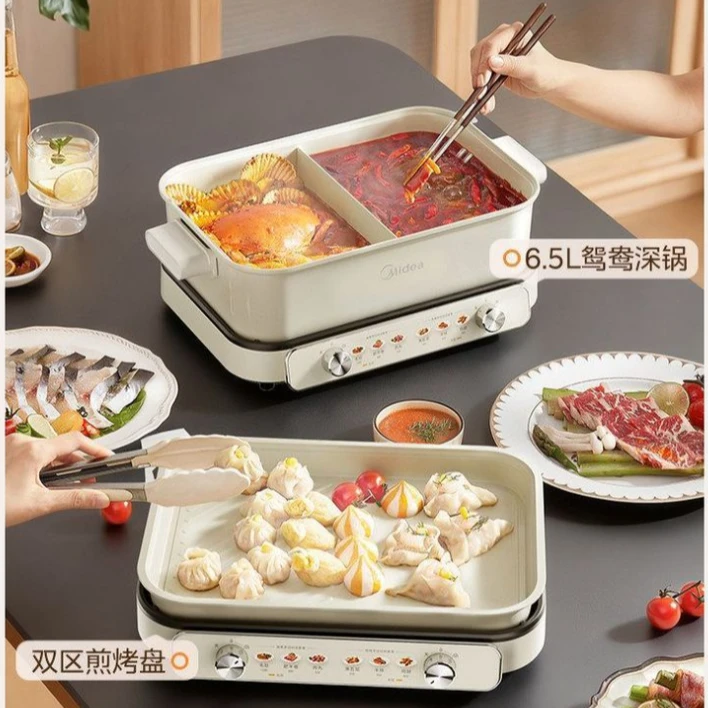 Multifunctional cooking pot Household split mandarin duck electric hot pot barbecue integrated electric cooking pot