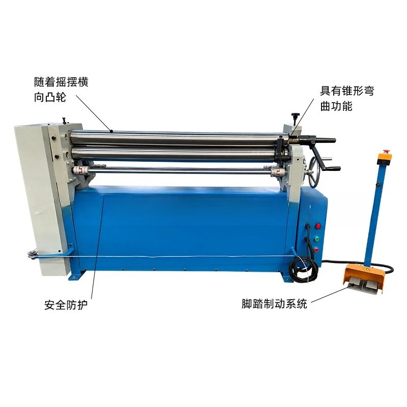 Rolling Machine Rolling Machine Electric ESR1300x2.5 Three-Roller Rolling Plate Foot Pedal Control Upper