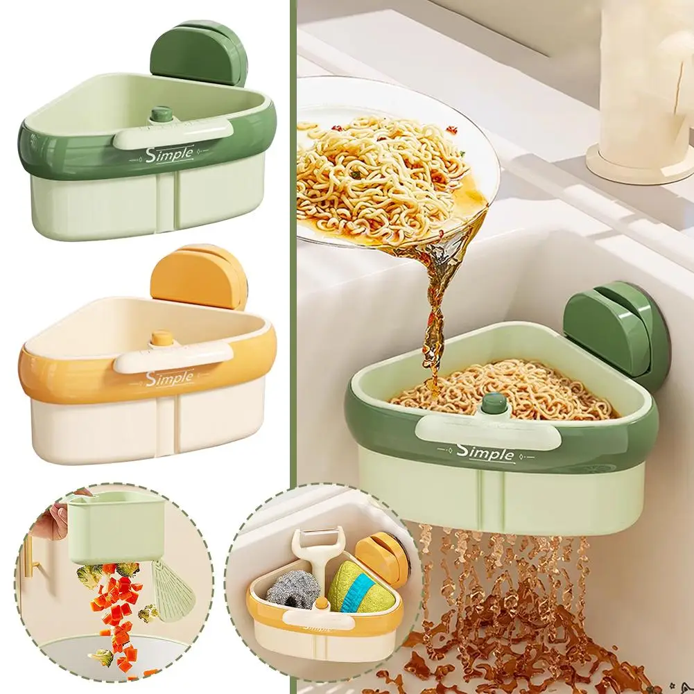 1/2個入り 自動洗浄プッシュ式吸盤シンク排水バスケット - 取り外し可能な底付き自動食品廃棄物排水バスケット
