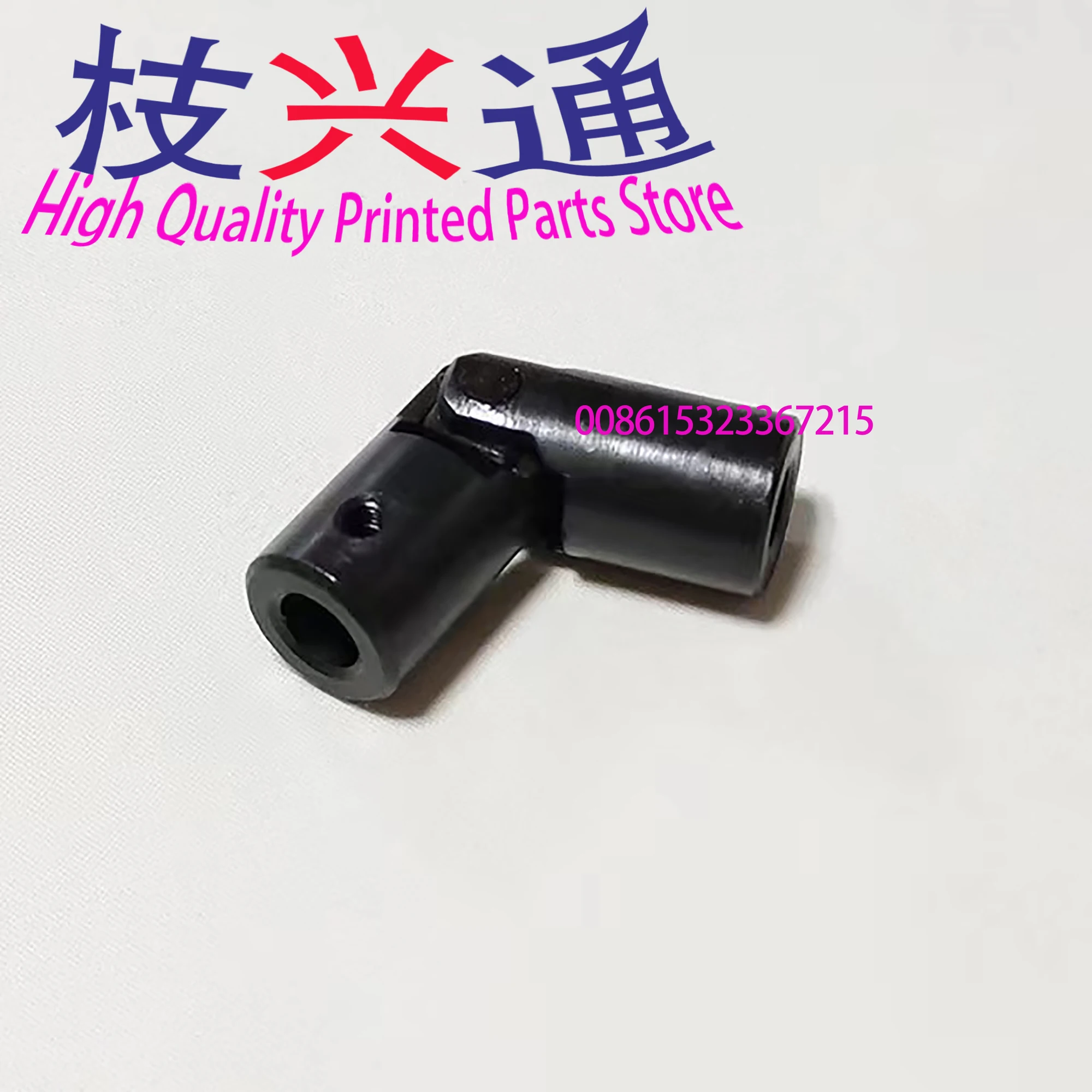 5 peças de alta qualidade 20x10x66mm junta universal para peças sobressalentes de máquina de impressão offset