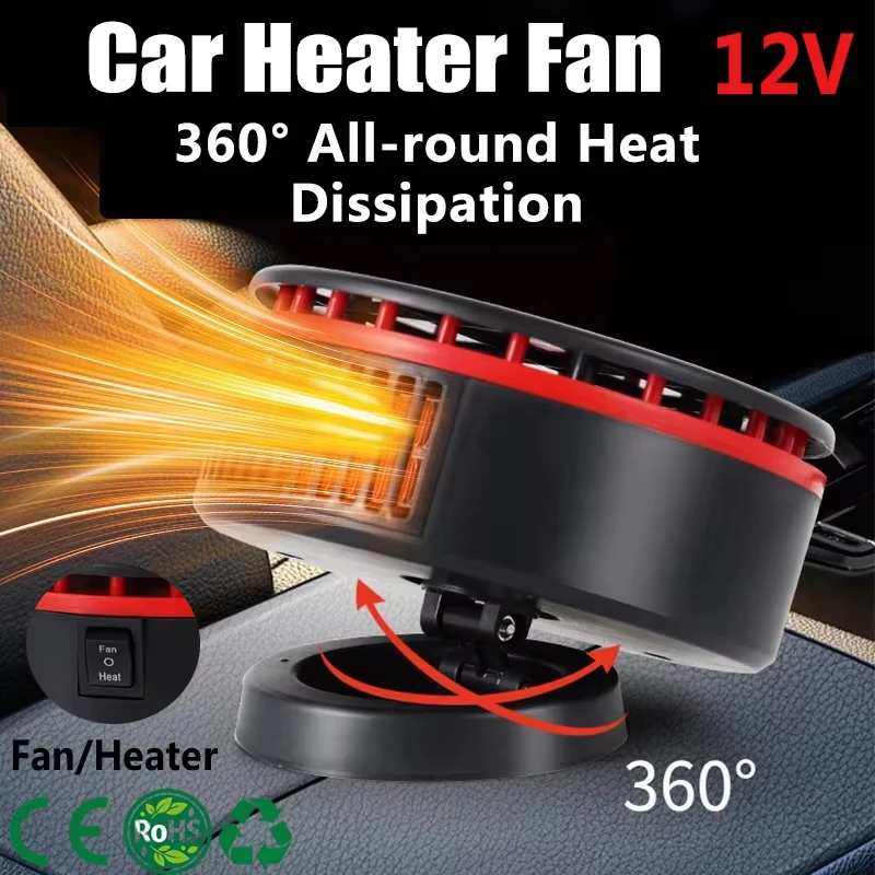 

Автомобильный обогреватель 12В с вентилятором 360 ° Вращающийся обогреватель-отмораживатель для лобового стекла, двухрежимный (горячий/холодный воздух), для грузовиков, внедорожников, фургонов, автодомов