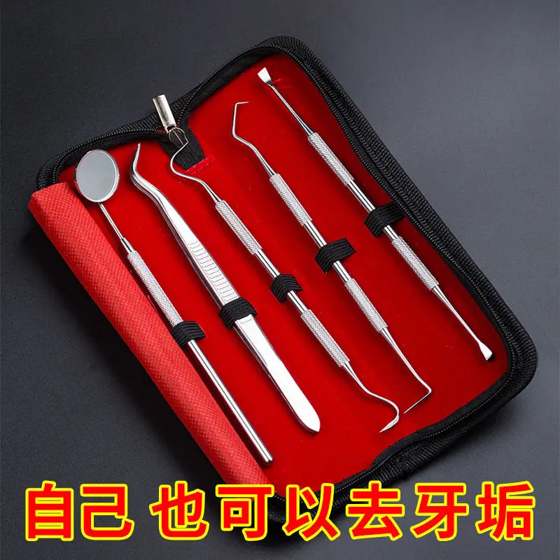 Teeth picking and filling tool portable toothpick needle 304 stainless steel portable toothpick tool tooth gap hook needle set