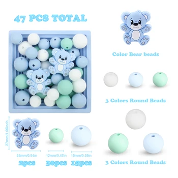 赤ちゃん用シリコンベアビーズセット,丸い歯が生えるリング,DIYおしゃぶりチェーン,キーホルダー,ジュエリーアクセサリー,セットあたり47個