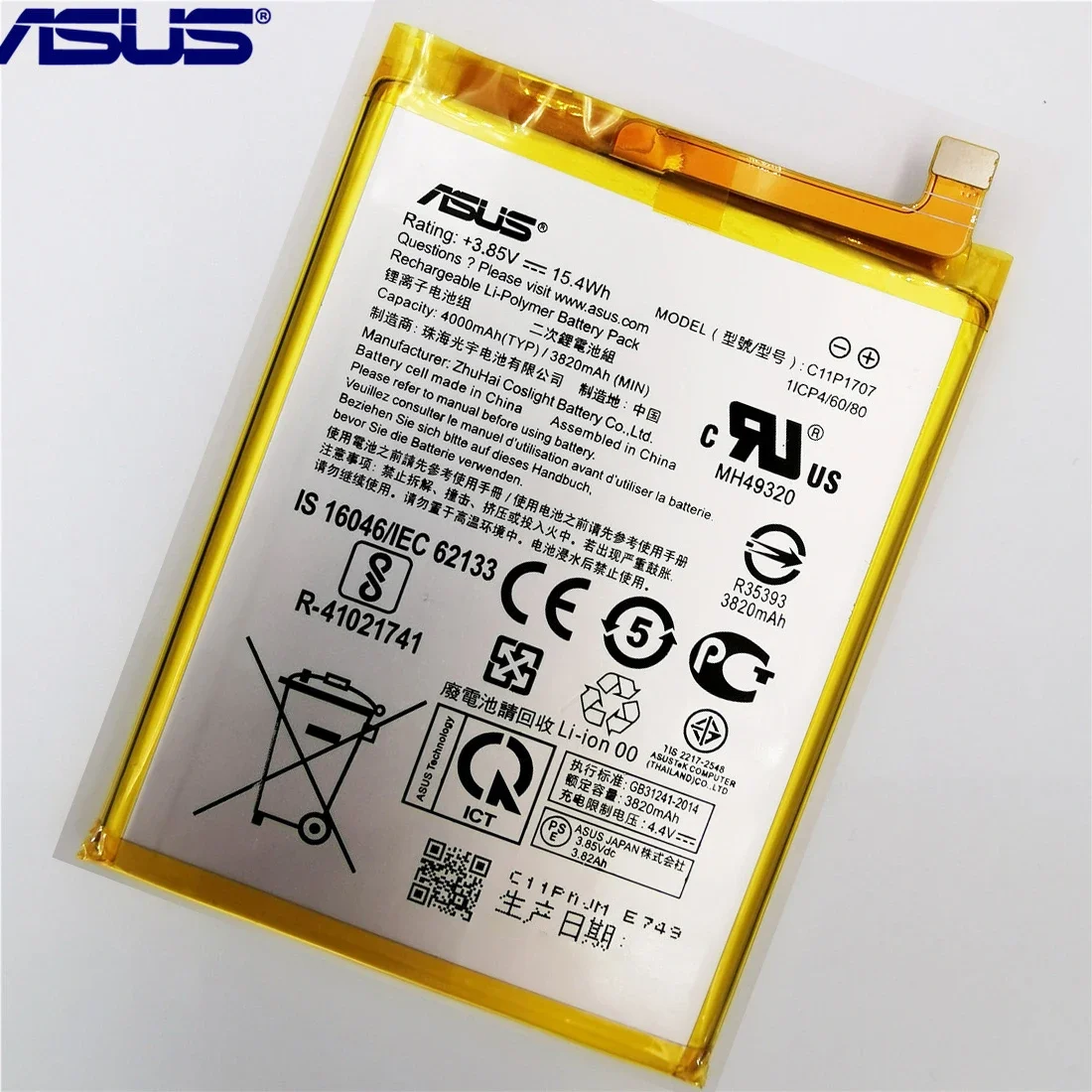 100% Original ASUS C11P1707 Phone Battery For ASUS Zenfone Max M1 ZB555KL X00PD 4040mAh High Capacity +Free Tools