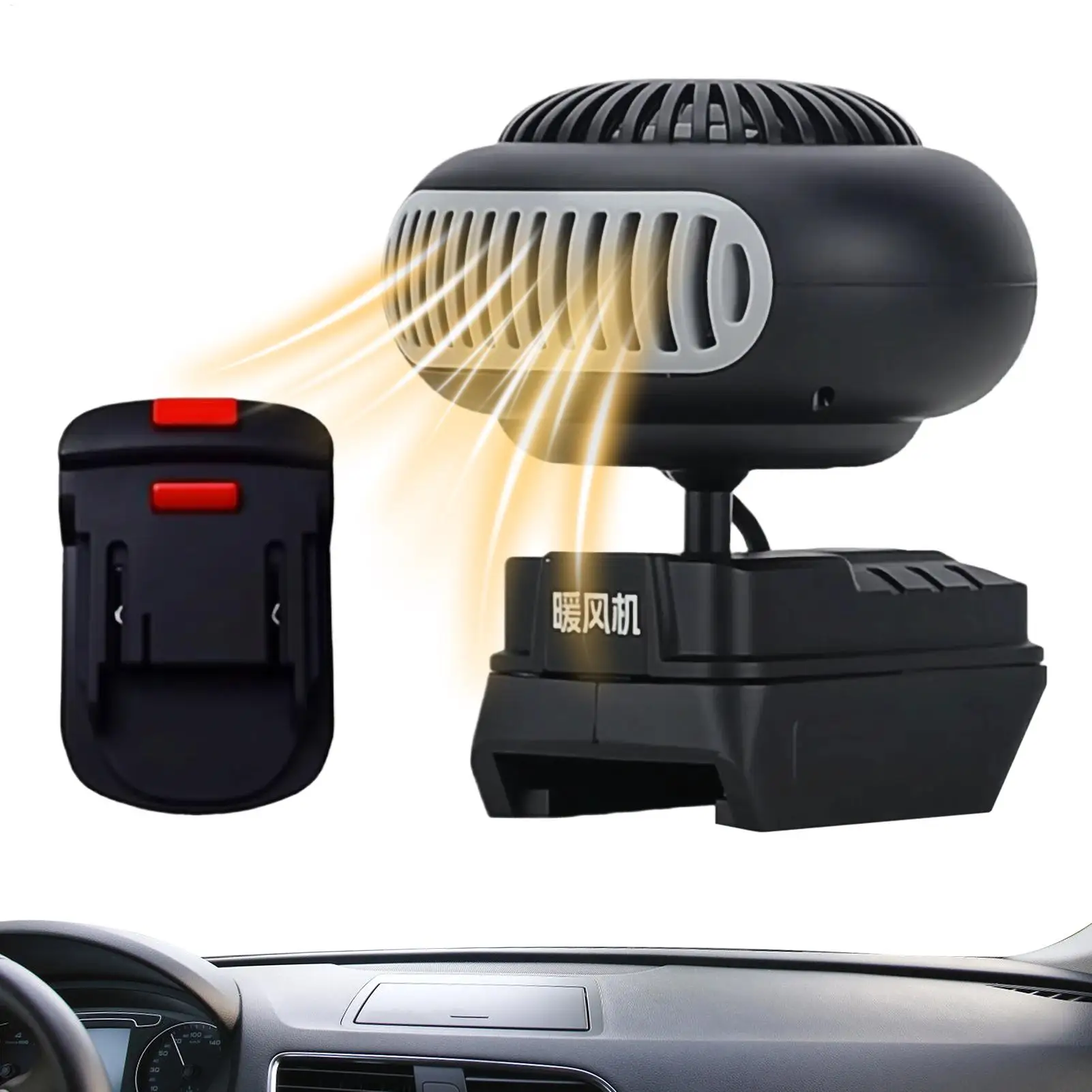 

Автомобильный обогреватель, портативный беспроводной размораживатель ветрового стекла для автомобилей, грузовиков, автофургонов, автомобилей, кемпинга, небольших помещений