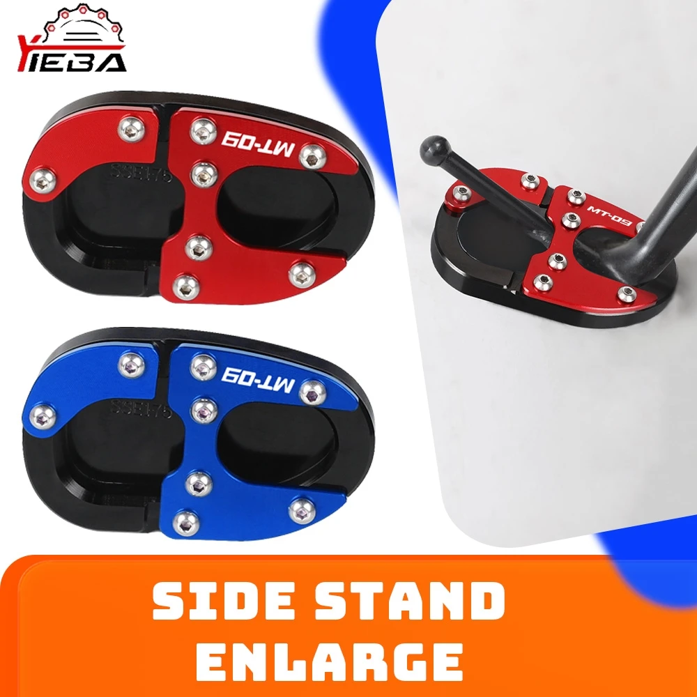 

Для Yamaha MT09 MT 09 MT-09 2014-2022 2019 2018 2020 2021 2023, аксессуары для мотоциклов, подставка для ног, боковая подставка, увеличитель