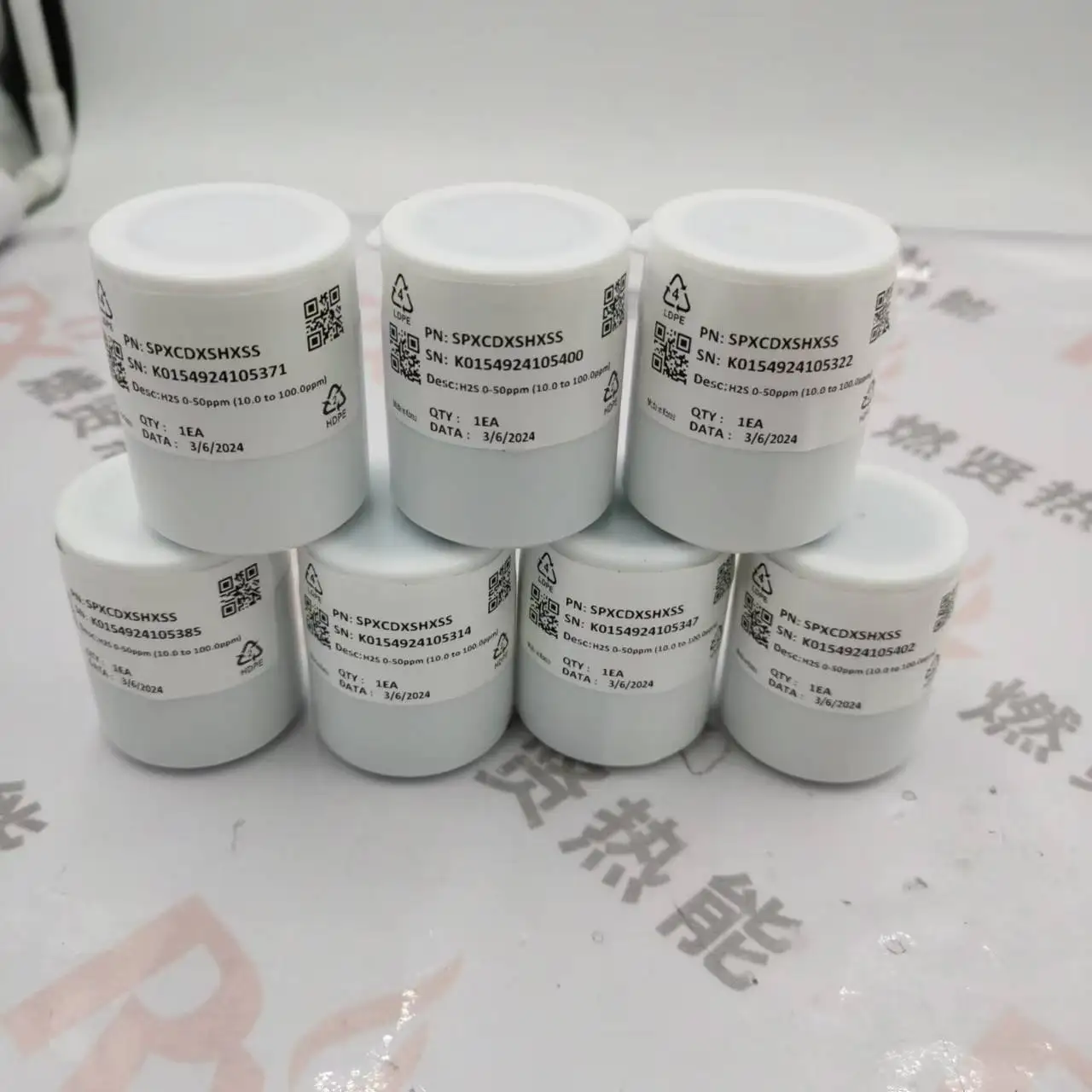 

Новый датчик кислорода C03-0937-000 (2026) – онлайн-детектор горючих и токсичных газов, в наличии, 200 шт.