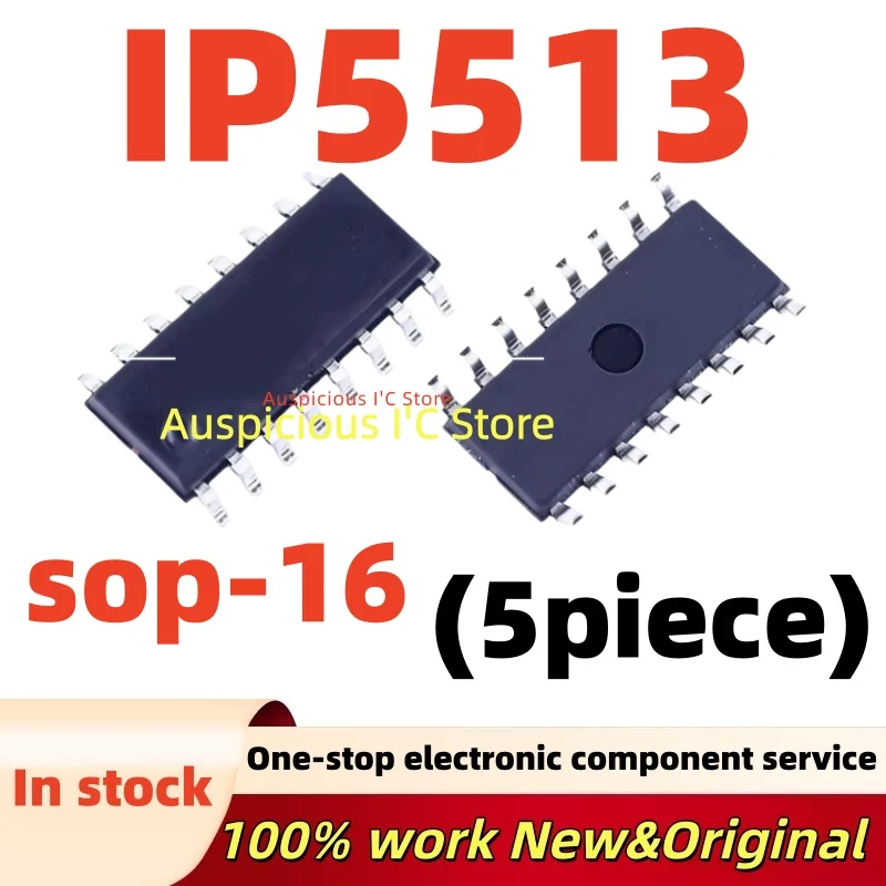 (5pcs)100%new IP5513 sop-16