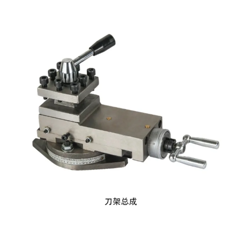 Mini Lathe Quick Change Square Tool Post Assembly Precision Machining Compound Slide Rest Lathe Tool Holder Spare Parts