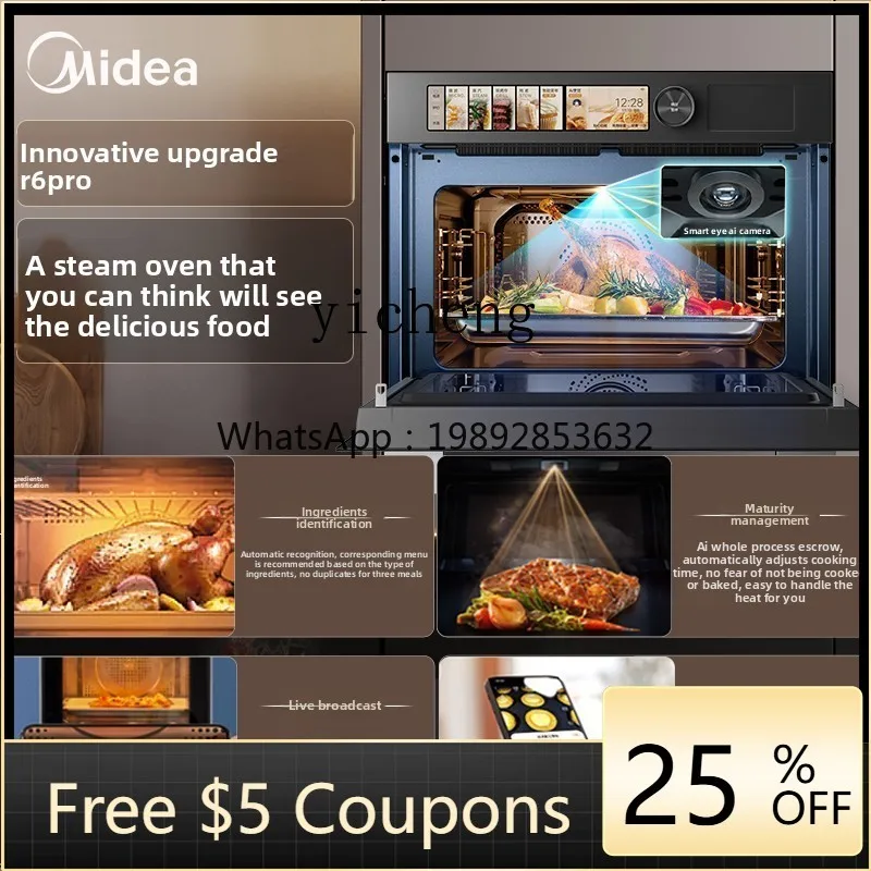 micro steaming and baking machine embedded steaming oven AI intelligent microwave oven