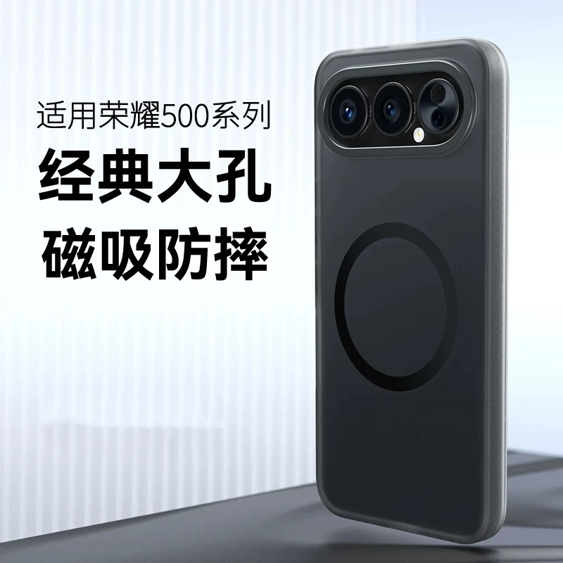 حافظة لهاتف Honor 500 Pro MagSafe غطاء شفاف غير لامع لهاتف Honor 500 500Pro 5G ممتص للصدمات