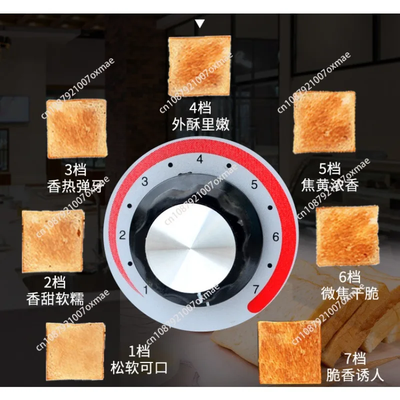 Commercial chain type of toaster oven vertical bread furnace toaster food processing equipment 220V 1.34KW