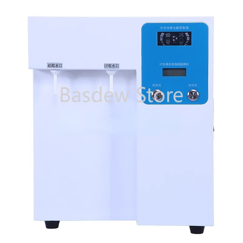 School medical deionizer distillation equipment Laboratory ultrapure water machine 15L