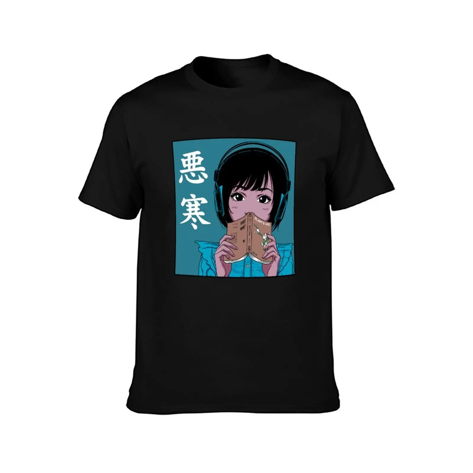 Chill Book Lofi T-Shirt, Summer Casual Cotton Tee, Oversized Streetwear Tops, Vintage Graphic Print, Loose Fit Short Sleeve