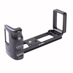 For Fujifilm X-pro 1 Xpro1 Quick Release Plate L Bracket Camera Grip Custom