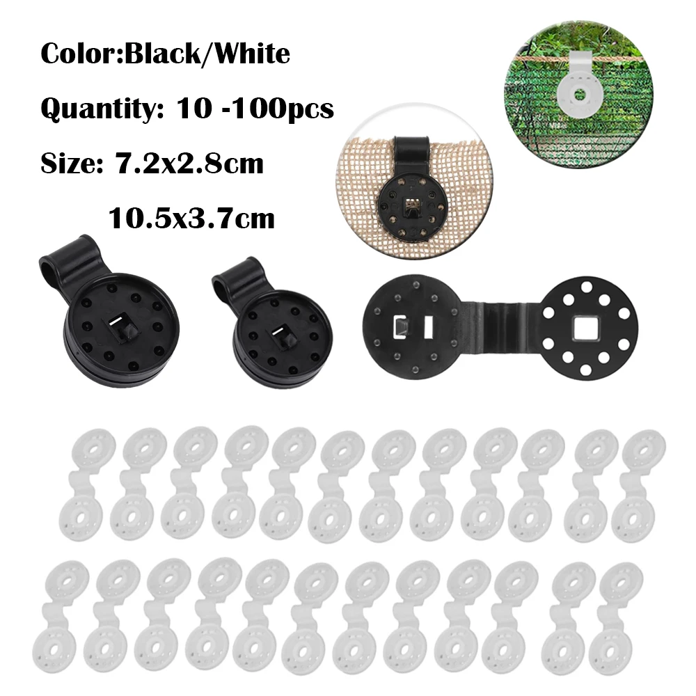 1-100Pcs Heavy Duty Shade Cloth Clips,Plastic Grommets for Fix Sunblock Net Mesh Cover,Garden Greenhouse Windproof Fabric Clamps