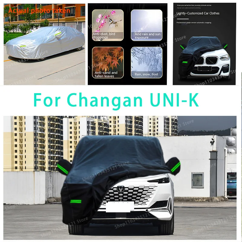 

For Changan UNI-K auto body protection, anti snow, anti peeling paint, rain, water, dust, sun protection, car clothing