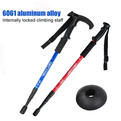 3-Section Anti Shock Trekking Pole Ultralight Walking Sticks Adjustable Hiking Canes Telescopic Crutch for Nordic Walking Sticks