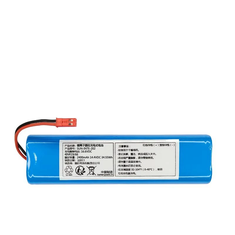 SUN-INTE-202 2400mAh 14.4VDC 34.56Wh Rechargeable Battery Pack