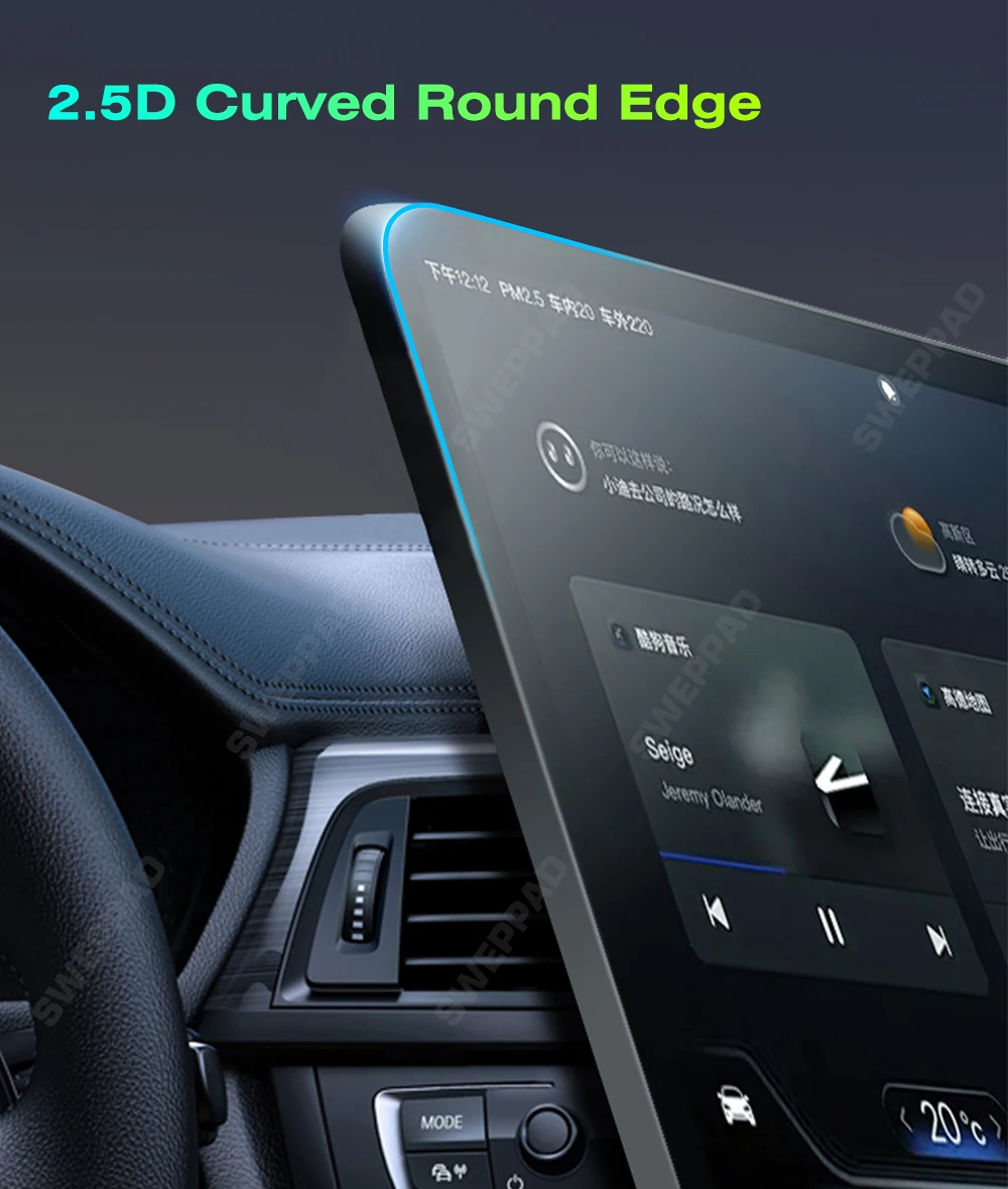 SWEPPAD Für Subaru Crosstrek 2026 2025 2024 Auto Navigation Gehärtetes Glas Display-schutzfolie GPS LCD Dash Board Bildschirm – Detail 8