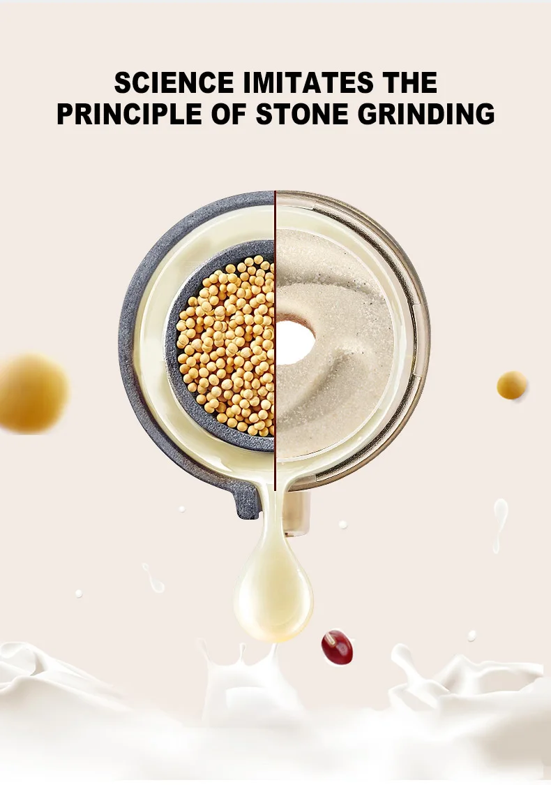 

Electric soybean milk machine 1100W portable mixing/juice pressing two in one full-automatic filter free soybean milk machine