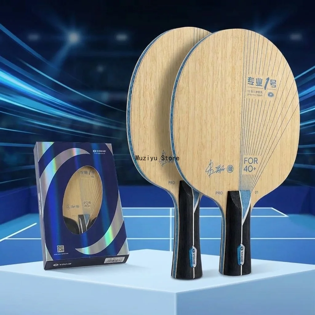 original-yinhe-pro-01-blade-carbon-fiber-zhu-yi-professional-table-tennis-blade-yinhe-pro-01-galaxy-racket-ping-pong
