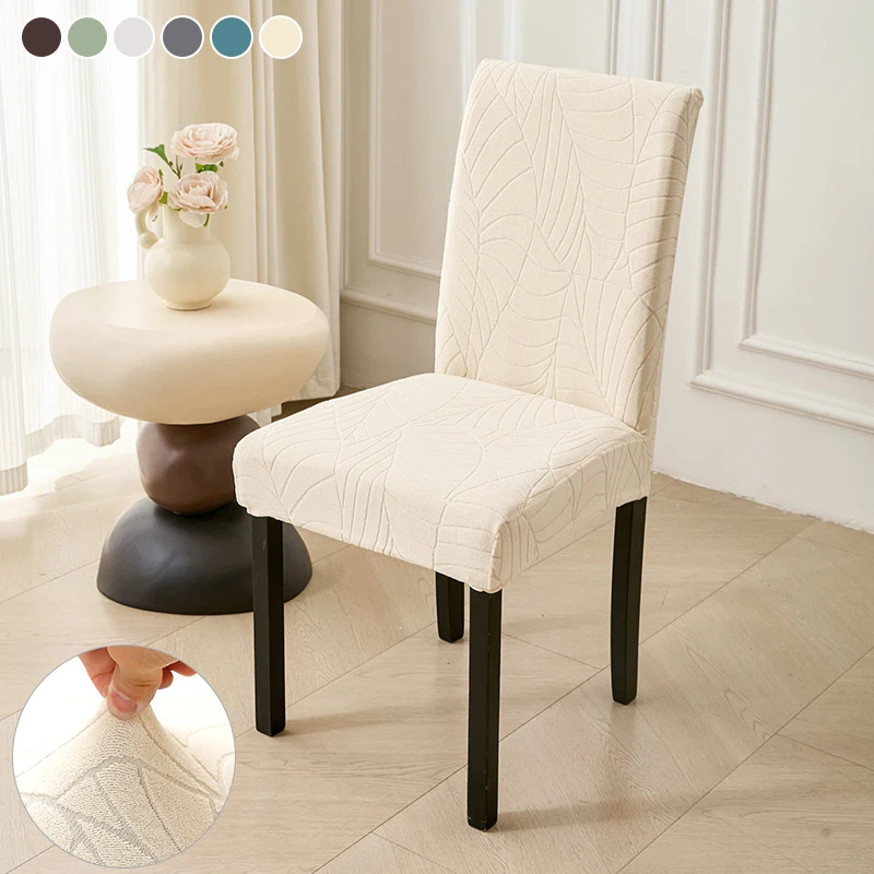 Jacquard Elastic Chair Cover for Dining Room Wedding Banquet Water Repellent Chair Protector 1/2/4 Pieces Fitted Chair Case