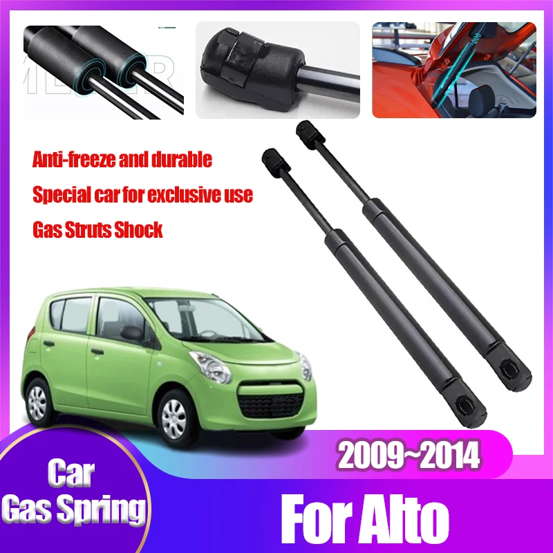 For Suzuki Alto Accessories Mazda Carol 2009~2014 Bars Raise Trunk Hydraulic Absorbers Electric Tailgate Kit Lift Car Accessorie