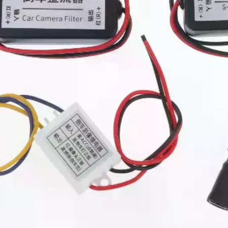 1/5Pcs Car Rear View Camera Rectifier 12V 24V DC Power Relay Capacitor Filter For Car Backup Camera Signal Anti-Interference