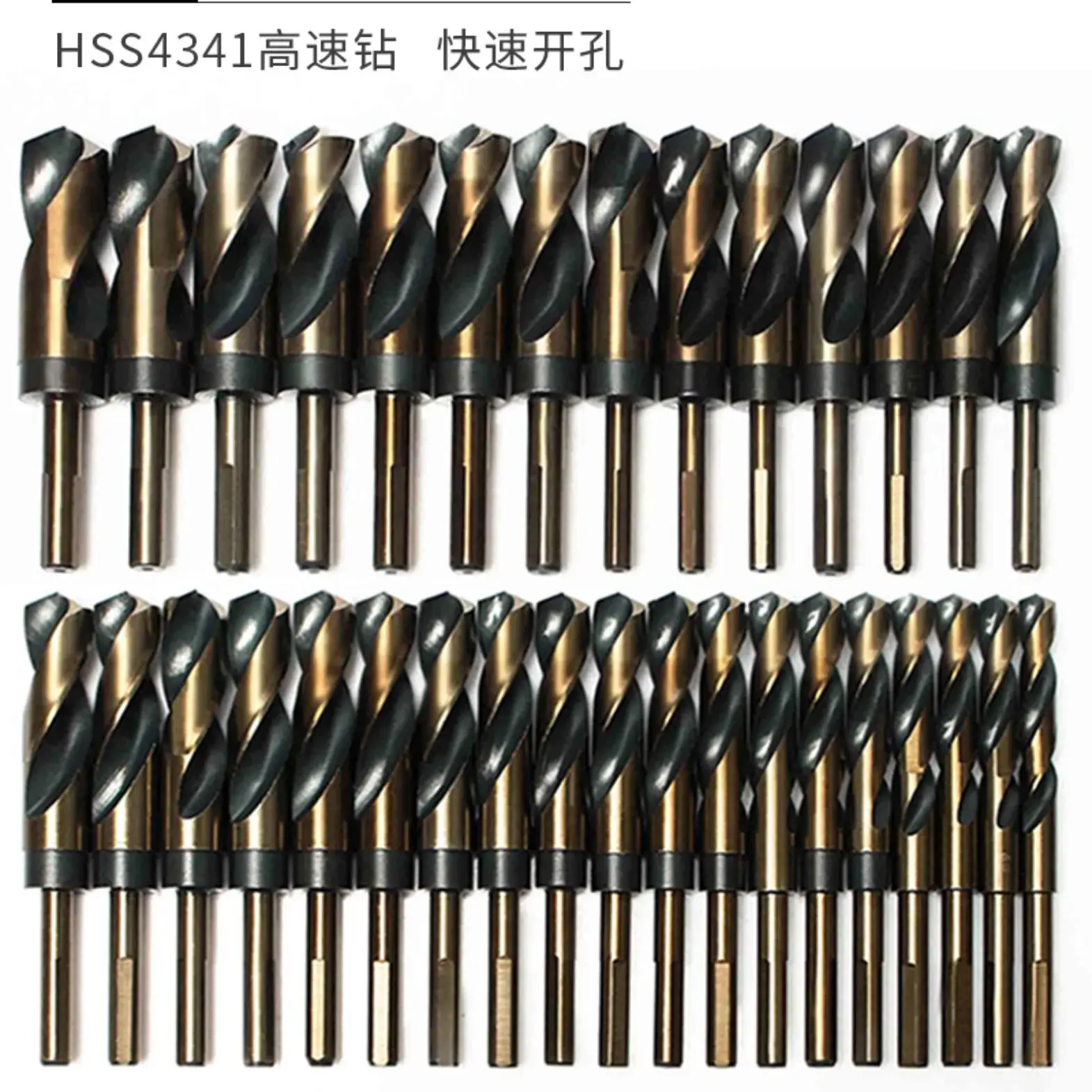 

1Pcs 1/2" Shank 14-25.5mm HSS Bench Twist Drill Bit