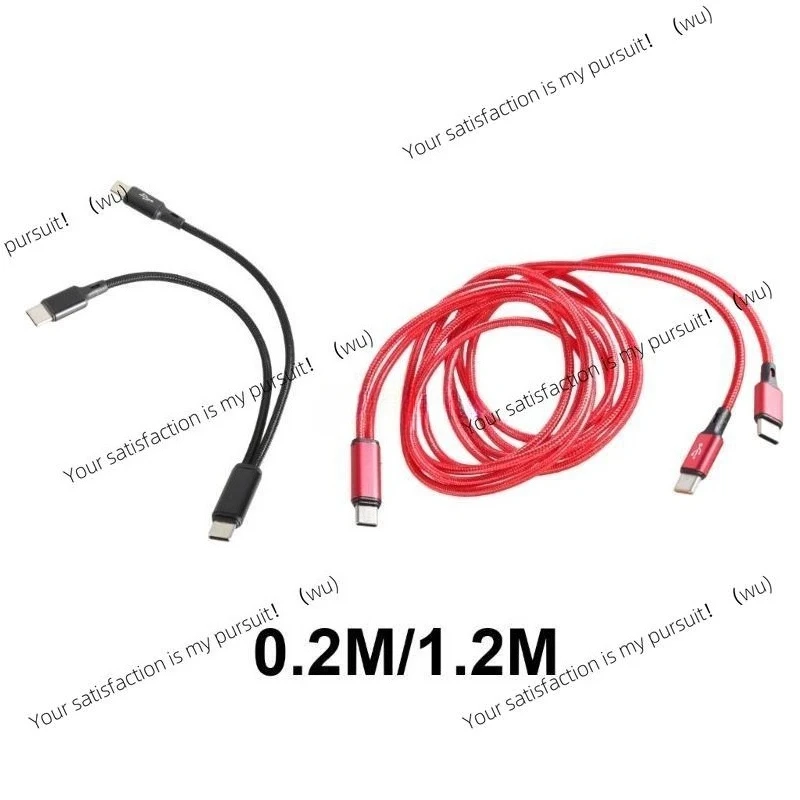 573A Portable USB C Male to 2 USB C Male Y Splitter Cable USB C Extension Splitter