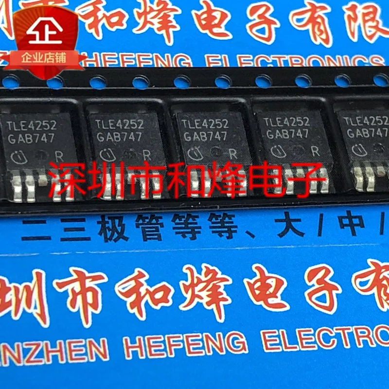 5PCS-10PCS TLE4252 TLE4252D TO-252 NEW AND ORIGINAL ON STOCK