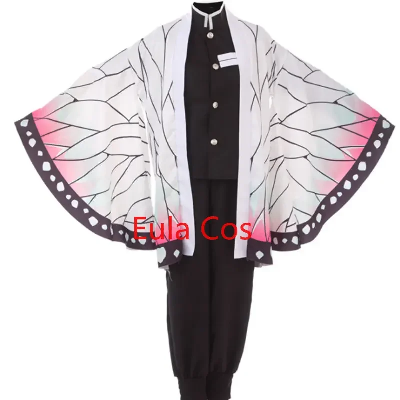 Adult Kids Cosplay Costume Demon Slayer Anime Kimetsu No Yaiba Kimono Kochou Shinobu Halloween Uniform Anime Clothing