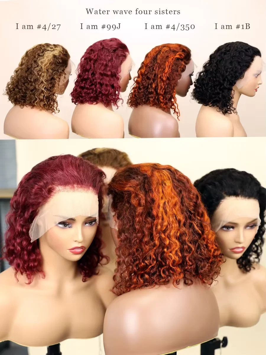Peluca de cabello humano con frente de encaje Bob corto de densidad 250 con ondas de agua para mujer, resaltado prearrancado de onda profunda 99J Borgoña, jengibre, naranja