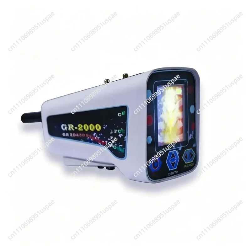 Target Maximum Underground Metal Gold Silver Copper Diamond Sand Gold P.G Tin Jade Cave Detector