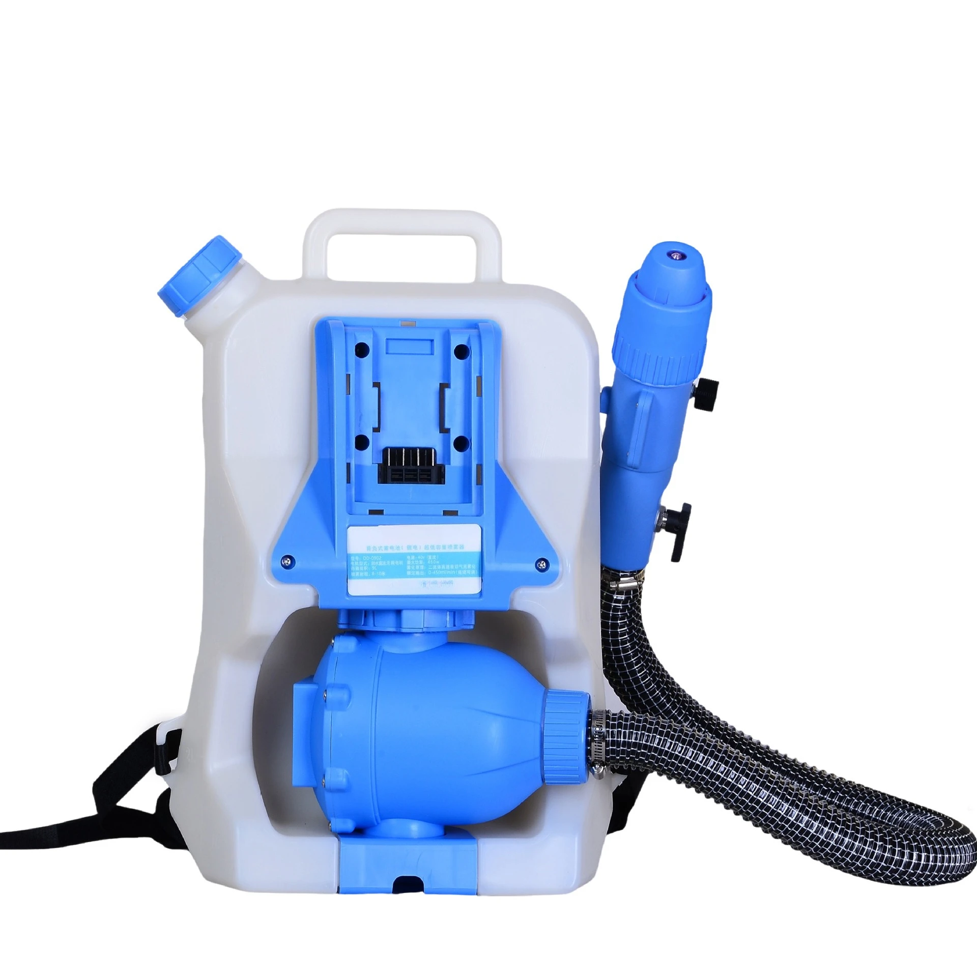 

Lithium Battery Ultra-Low Volume Sprayer for Public Emergency Epidemic Prevention, Disinfection Sterilization Aerosol Machine