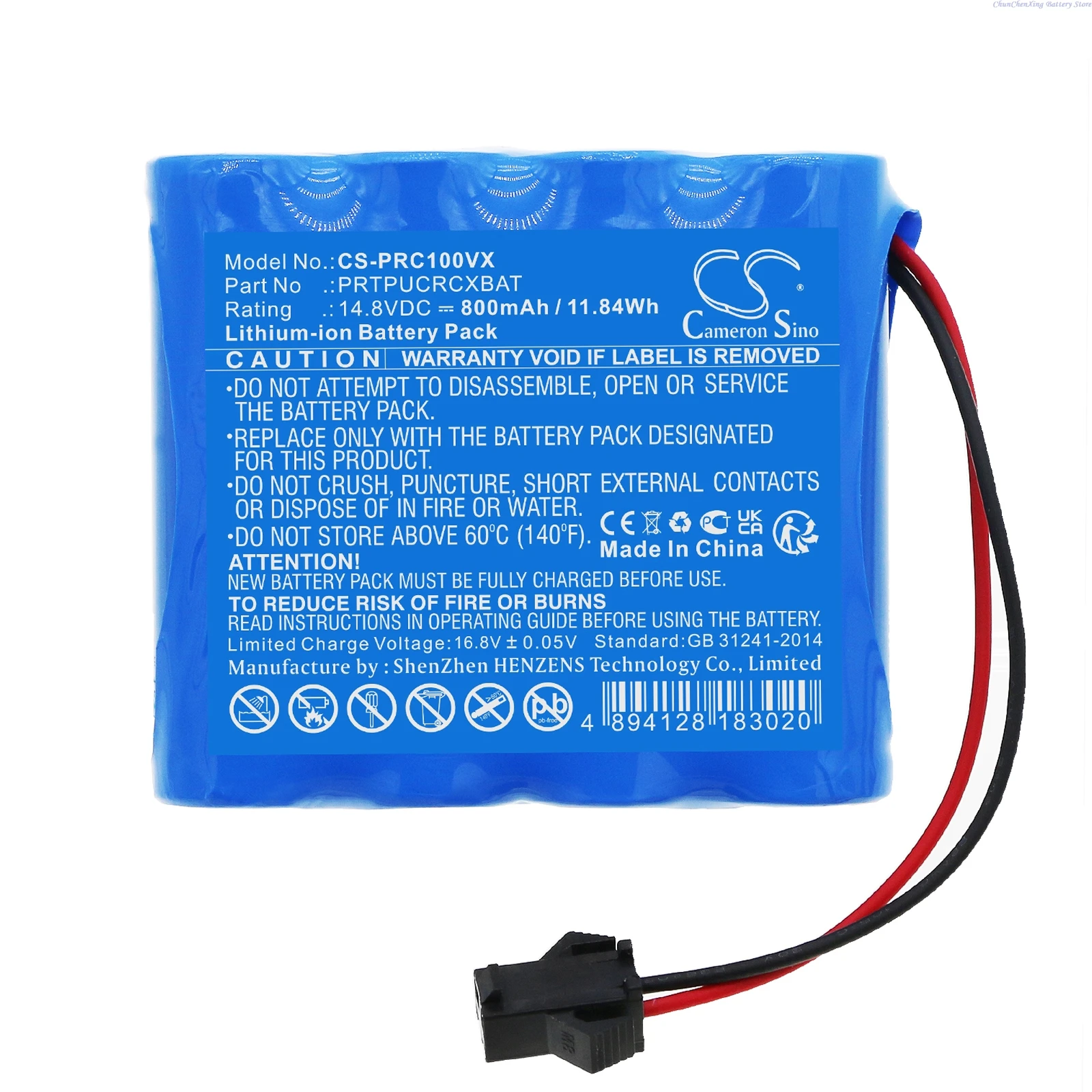 Replacement 14.8V 800mAh   Vacuum Cleaner Battery PRTPUCRCXBAT for Pyle SereneLife PUCRCX10