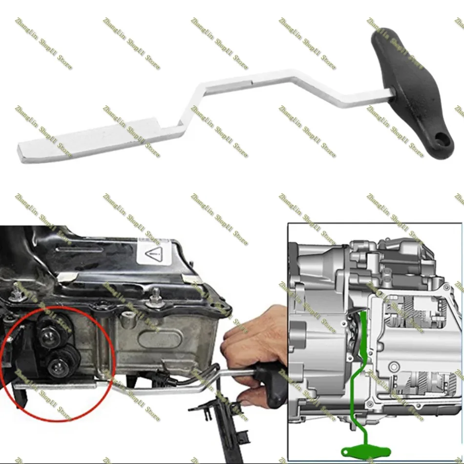 For Volkswagen Audi DSG Transmission Electromechanical Unit Disassembly 0AM Valve Body Computer Installation Tool Top Fork 1pc