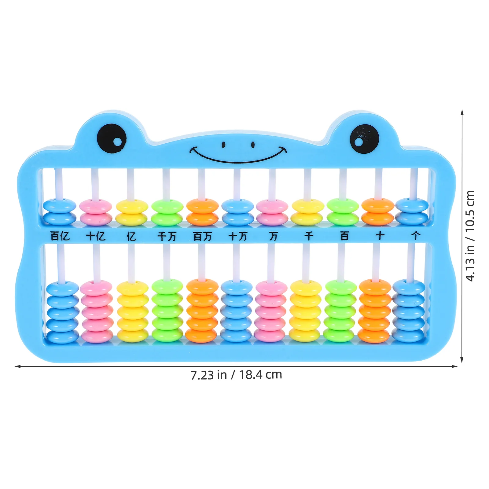 Boulier coloré à 7 perles, outil d'apprentissage des mathématiques en plastique, dispositif de comptage éducatif pour étudiants, petit boulier chinois, pratique de l'arithmétique