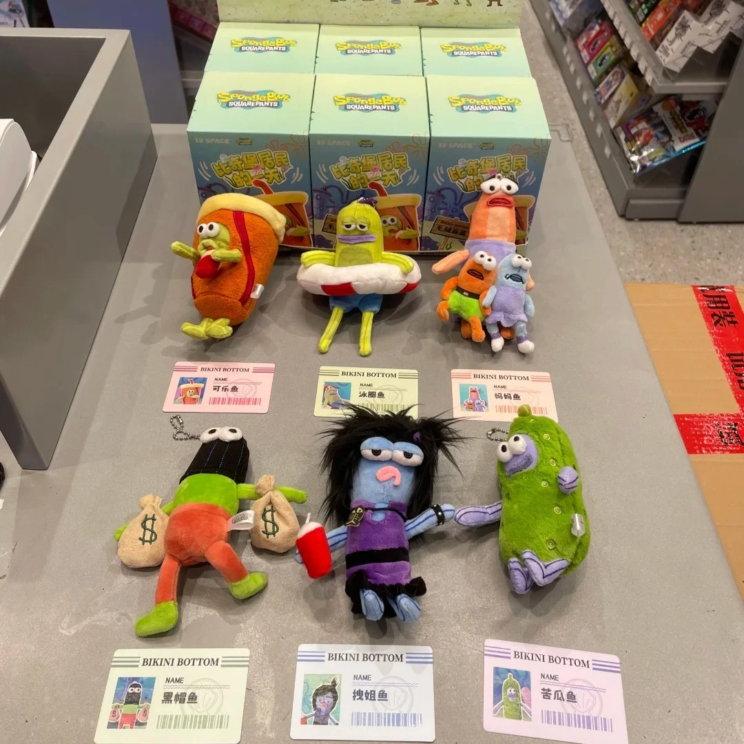 

Натуральная губка Боб Квадратные штаны Низ бикини Серия повседневной жизни жителями Плюшевый брелок Слепая коробка Модные игрушки Новогодние подарки