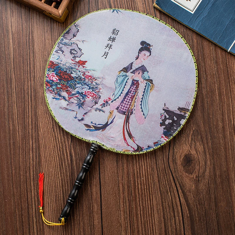 1pc Round Hand Fan Chinese Style Vintage Printing Art Silk Ancient Fan Wedding Dance summer costume palace Accessory Random